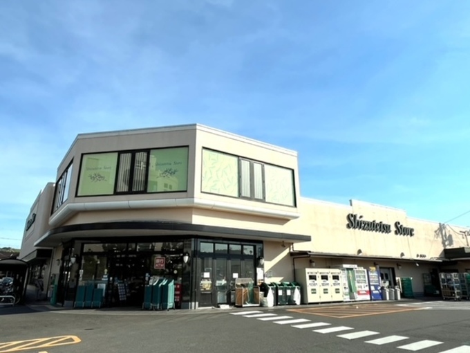 しずてつストア千代田店.jpeg