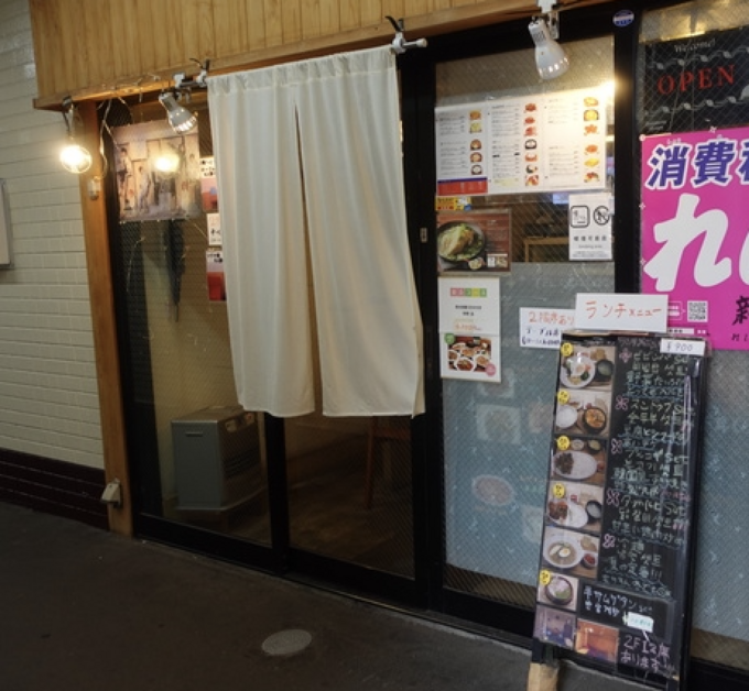 スクリーンショット 2024-04-04 18.28.31.png