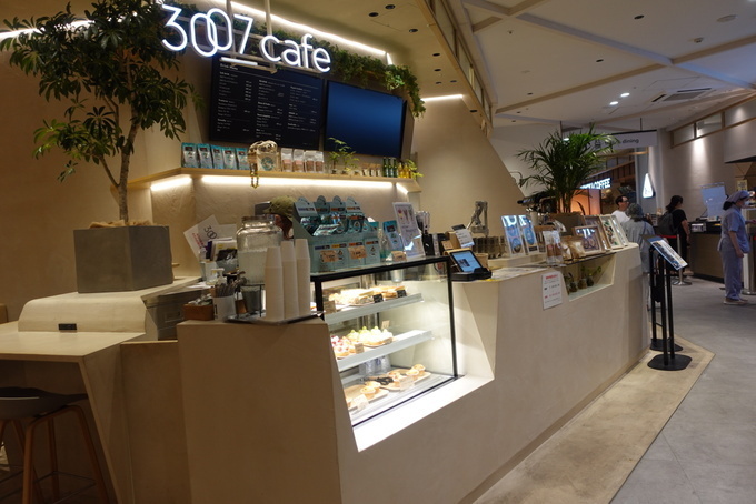 3007カフェ外観.jpeg