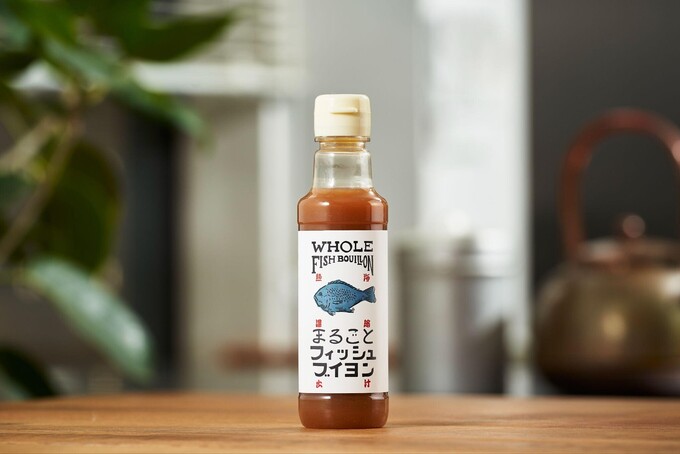 魚の旨味をギュギュっと凝縮！【新発売】「どんな料理にも合う」時短料理の味方です