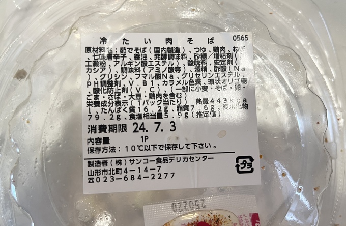 IMG_7862.jpeg
