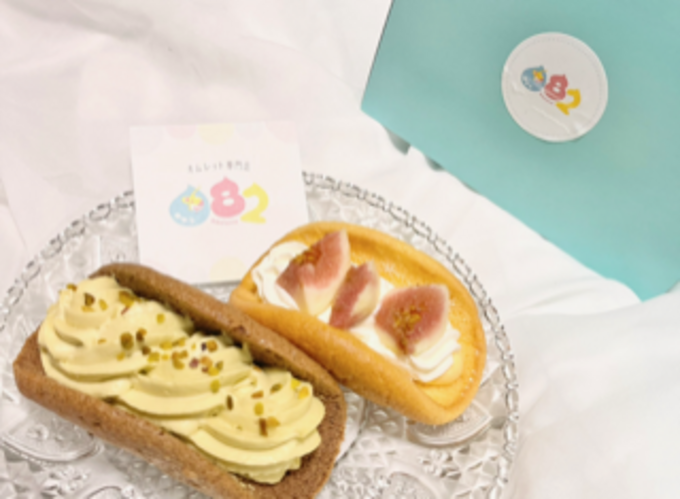 【浜松市】米粉の生地が「ふわふわでもっちもち♪」2023年9月オープン!話題のオムレットケーキ【082(おやつ)】
