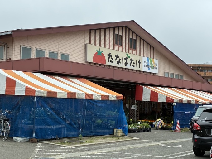 たなばたけ店舗.jpg