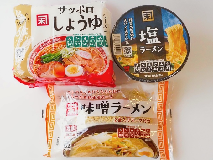 1食40円って破格すぎ（泣）激安スーパー【カネスエ】PB商品が業界トップレベルで安い！？絶対買い厳選3種食べ比べ♡
