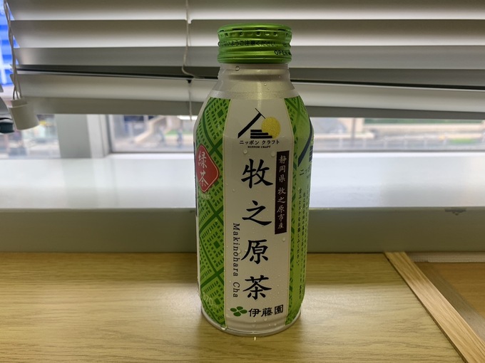 S__55967762_0.jpg