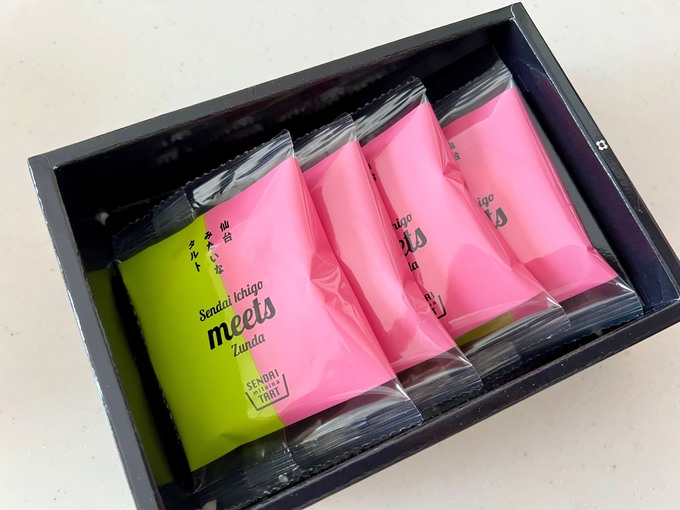 仙台みたいなタルト 中身.jpg