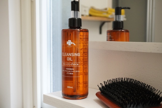 ツルハクレンジングオイル.JPG