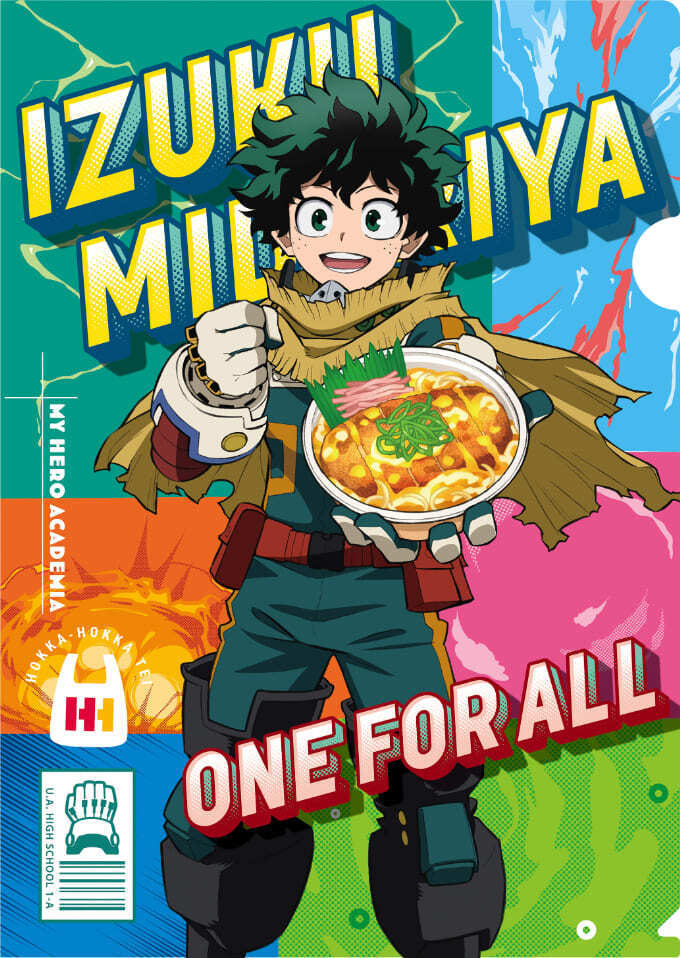 sub12.jpg