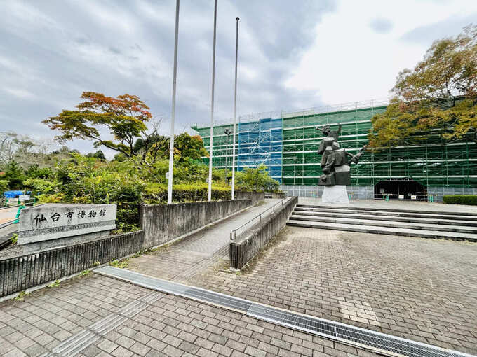 2年半も待たせたな(嬉泣)ついに4/2【仙台市博物館】パワーアップ再開!記念祭に「伊達武将隊」も全員出陣じゃ