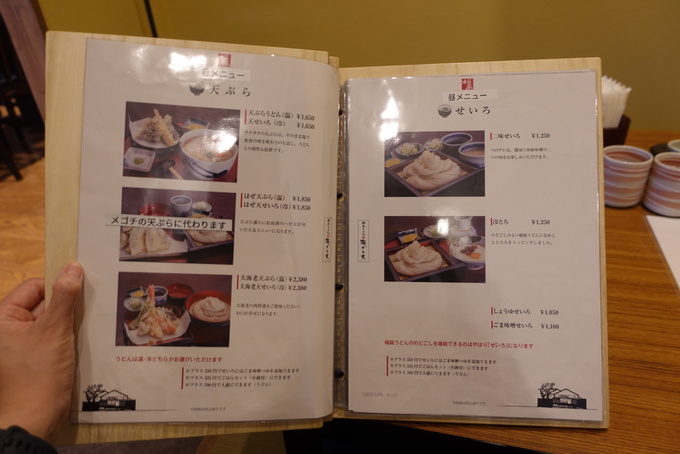 B24415E2-FF88-40BC-BE9B-2B19B9EC35EB.jpeg