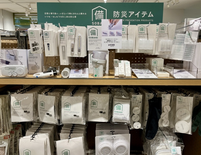 IMG_5306.jpeg