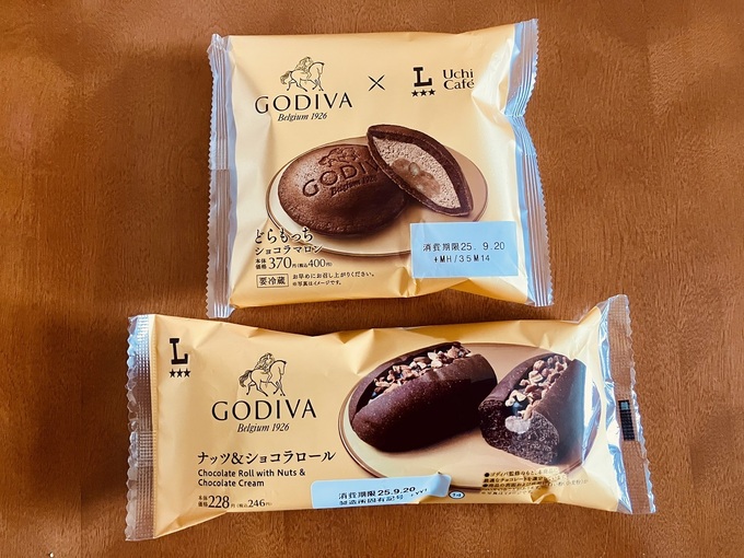 さすがゴディバ様…!お目当ては売り切れ(涙)【ローソン】ご褒美スイーツ確定の「新作コラボ」がヤバい◎「芳醇な大人の味わいに悶絶」「終売しないで…」