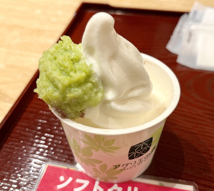 IMG_8805.jpeg