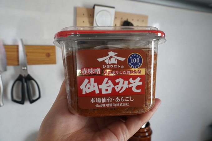 仙台みそ.JPG
