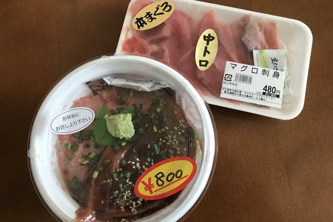 河岸の市_050914.JPG