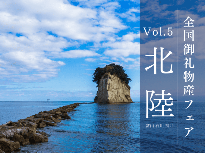 680x_daed767b-8f56-4334-a7ef-a88b7ffac9a0.png