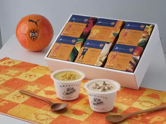 え、どこで買えるの!?話題沸騰【清水エスパルス】のコラボスープが限定販売!早く買わなきゃ売り切れるかも!?