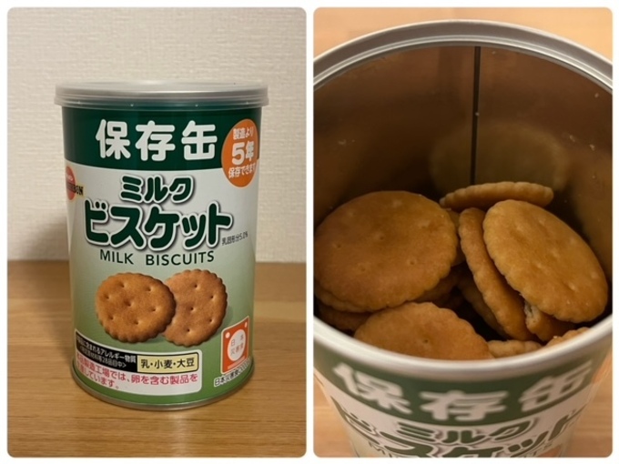 hijoushoku (7).jpeg