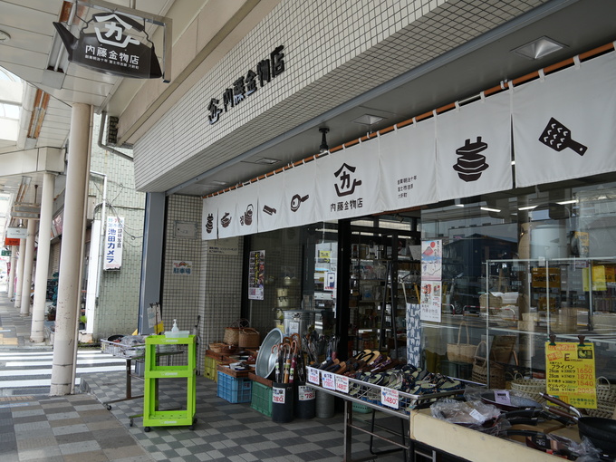 料理のストレスが軽減！【内藤金物店】「楽しくて一日中いられるわ♪」フライパンが長持ちする方法も聞いてみた