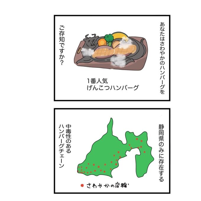 ダウンロード (28).jfif