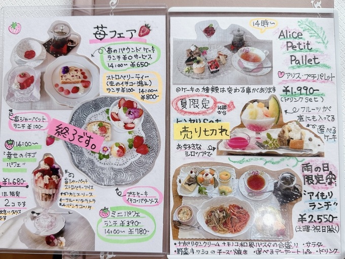 BD174754-CE81-42EE-B022-8F336580ABD4_1_105_c.jpeg