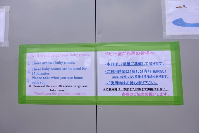 A8433150-F315-4660-9D43-E1A88B846A36.jpeg