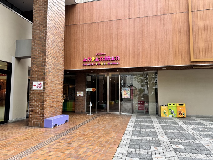 IMG_8401.jpeg