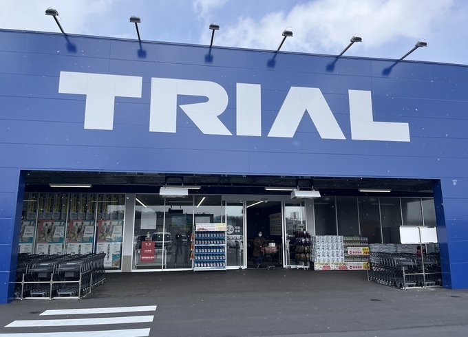 やっぱ他店より激安！100円台の最高傑作【トライアル】3大コンビニが宣戦布告？ジョブチューンも驚愕「勝手に合格！"秋限定"BEST10」