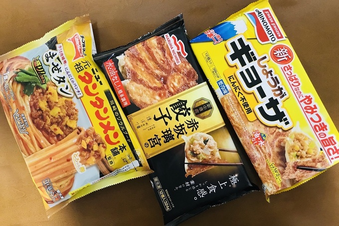 ジョブチューン【満場一致合格】→SNSで大絶賛「文句なしのパーフェクト！」3品実食レポ◎今すぐ冷凍庫のスペースを空けよ！
