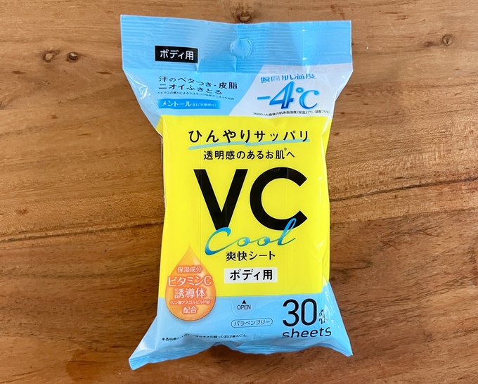 IMG_2006.jpeg