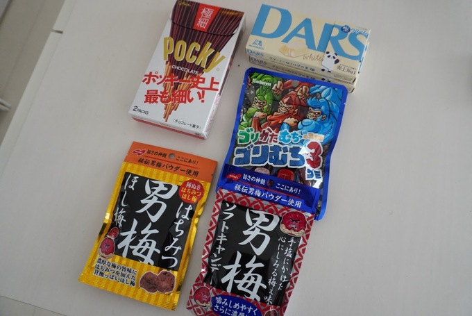 ロピアお菓子購入.JPG