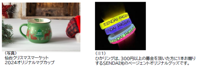 sub2.png