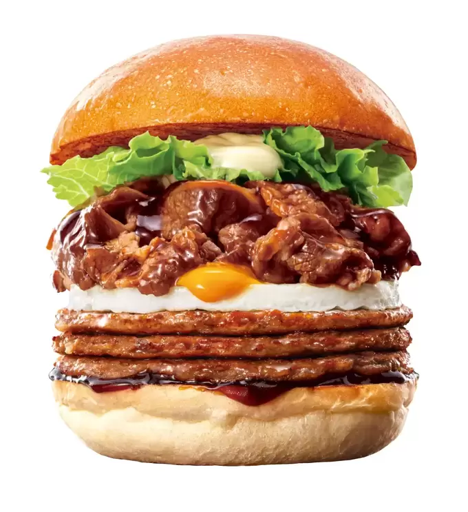 250123_lotteria2.webp