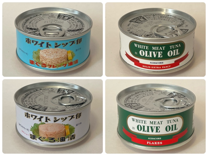 某アイドルグループが食べた【静岡名物】って?ひっきりなしに人が来る【工場直売所】「もう普通に戻れない」激ウマツナ缶