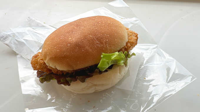 スーパーナガヤ_フィッシュバーガー2.png