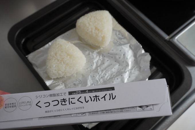 くっつきにくいホイル.JPG