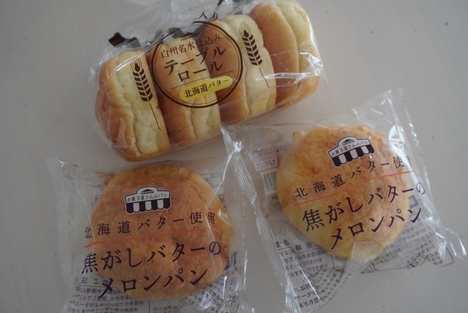 シャトレーゼパン.JPG