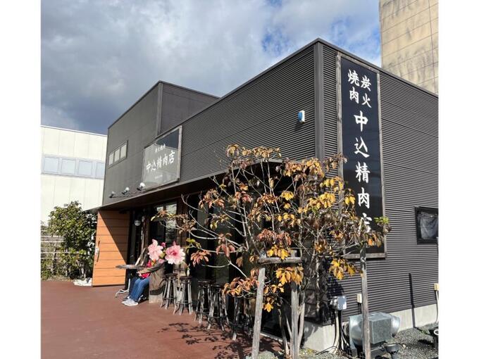 A4、A5ランクのお肉が1000円台?!開店30分前から行列ができる焼肉店【中込精肉店】リーズナブルな価格で食べれるランチ