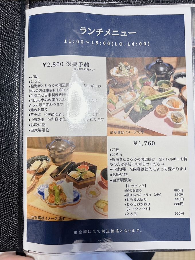 image5.jpeg