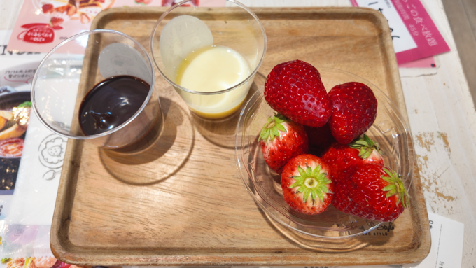 いちご食べ放題_完成カット.png