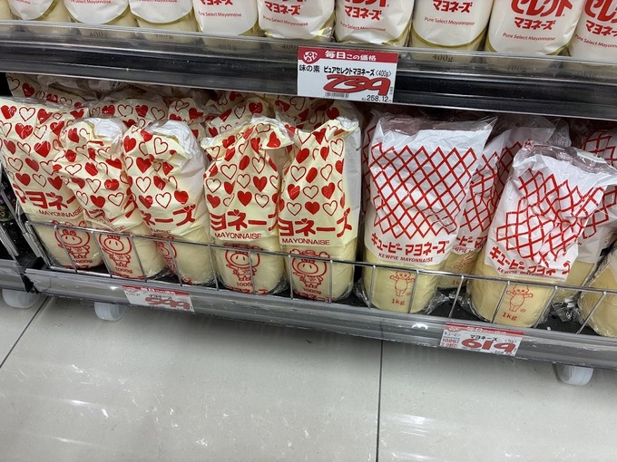 ロピアマヨネーズ店頭.jpg