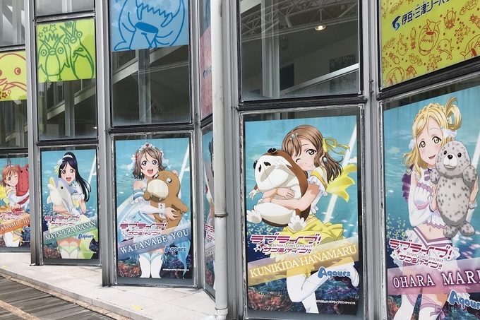 mitosea02.jpg