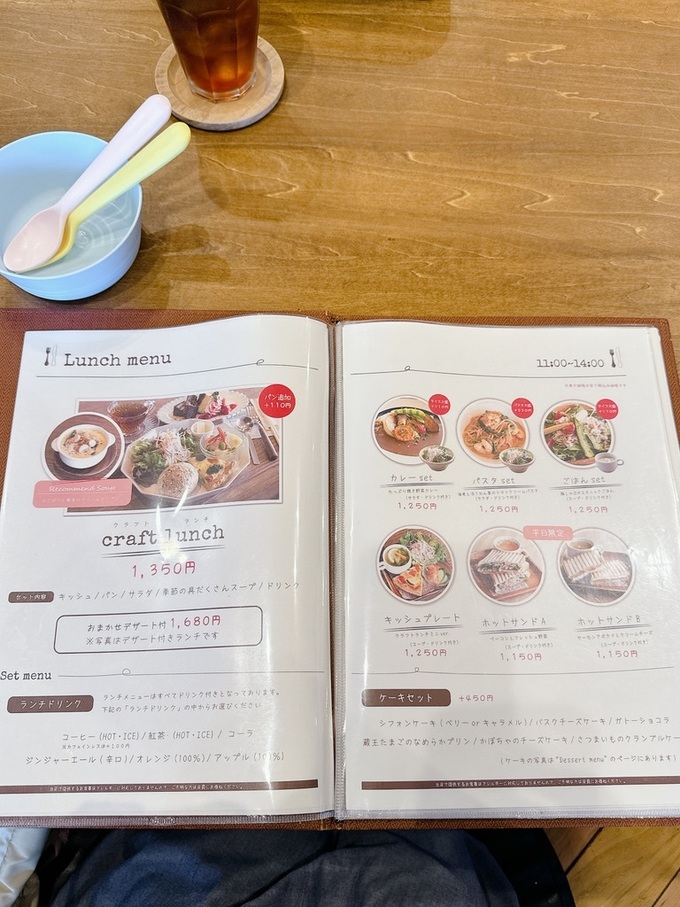 B2888CD9-8821-4C9A-A616-C565B44D4479_1_105_c.jpeg