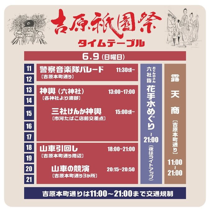 ダウンロード (1).jpg