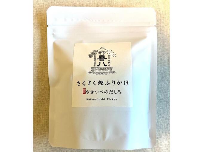 激ウマ注意！「ふりかけはごはんにかけないで」これひとつで激変「もうソースはいらない」万能調味料の仲間入り