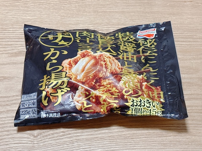 IMG_6673.JPEG