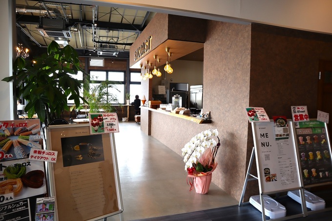 河岸の市_050917.JPG