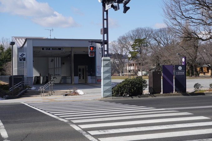 西公園入口.jpeg