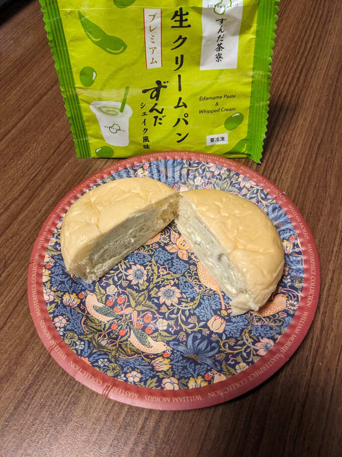 菓匠三全 (12).jpg