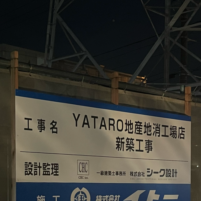 無題149_20250106225851.png
